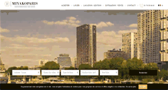 Desktop Screenshot of miyakoparis.com